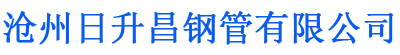 淮安螺旋地桩厂家